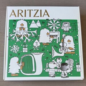 Aritzia Holiday Christmas Gift Box and Tissue Paper Pizza Box Gift Box